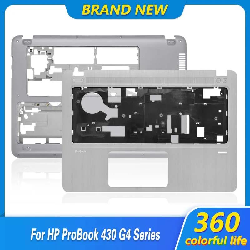HP ProBook 430 G4  Ʈ  ̽, ʷƮ Ű ,  ϴ ̽ ̽, C D  ǹ, ǰ